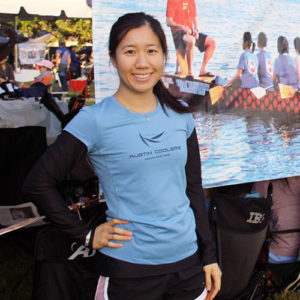 Women's '09 Performance Jersey
